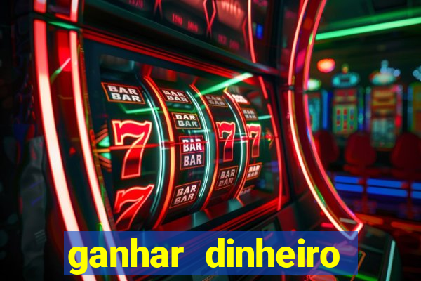 ganhar dinheiro jogando domin贸