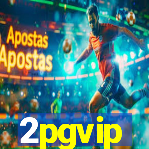 2pgvip