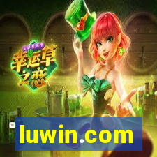 luwin.com