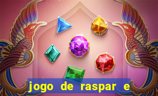 jogo de raspar e ganhar dinheiro