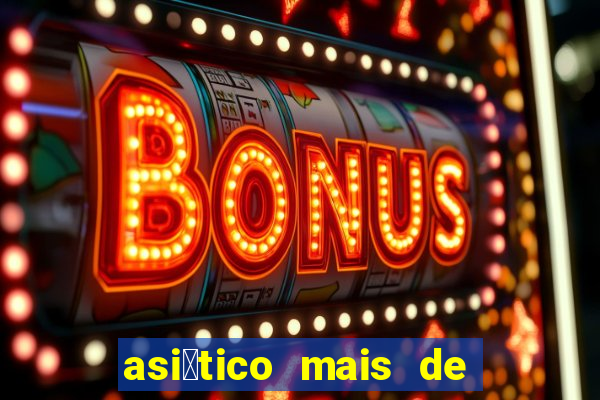 asi谩tico mais de 1.25 gols