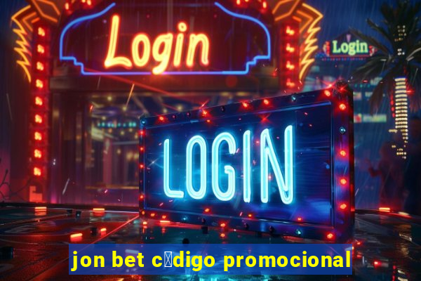 jon bet c贸digo promocional