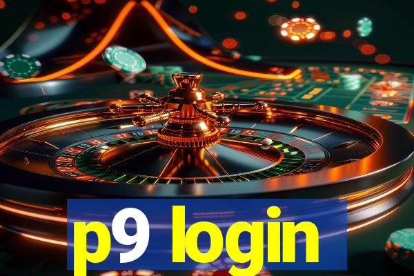 p9 login