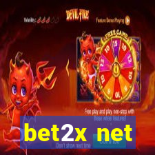 bet2x net