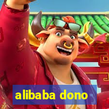 alibaba dono