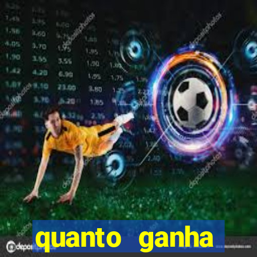 quanto ganha rodolfo landim no flamengo