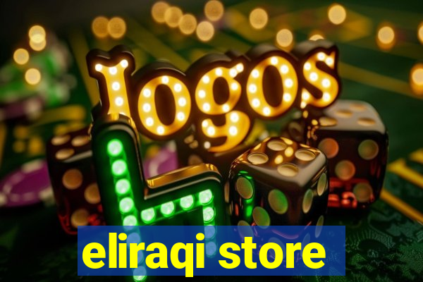 eliraqi store