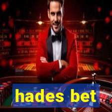 hades bet