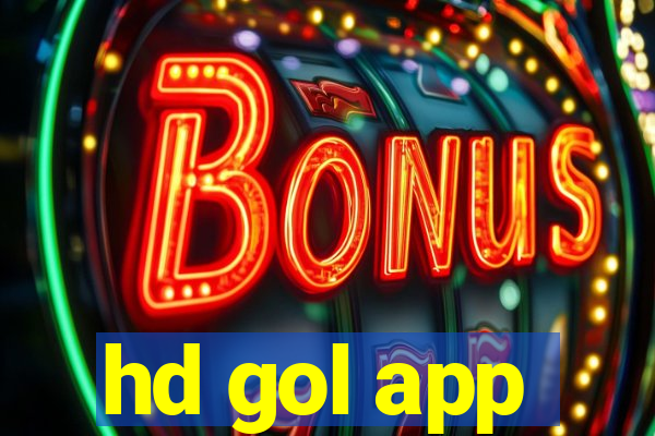 hd gol app