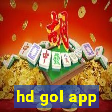 hd gol app