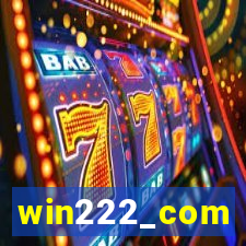 win222_com