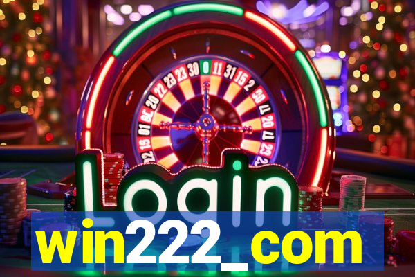 win222_com