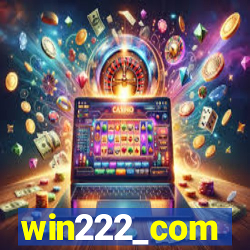 win222_com