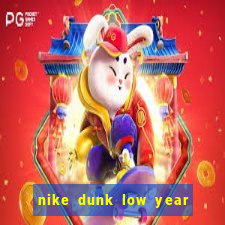 nike dunk low year of the rabbit