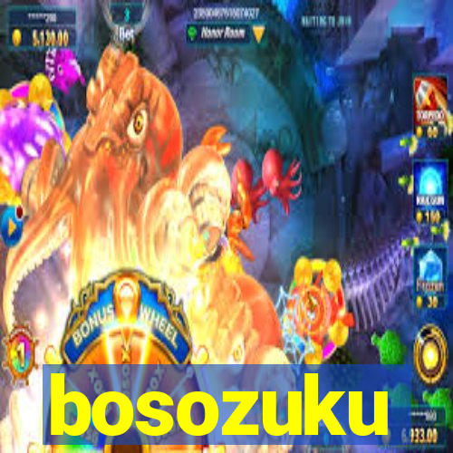 bosozuku