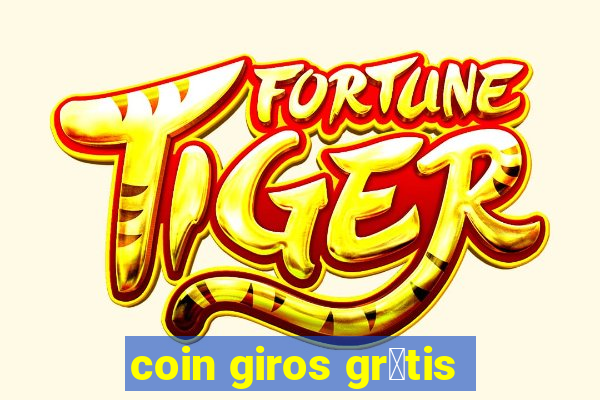 coin giros gr谩tis