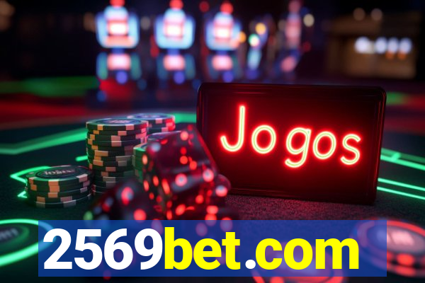 2569bet.com