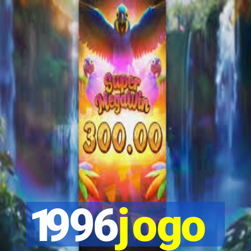 1996jogo