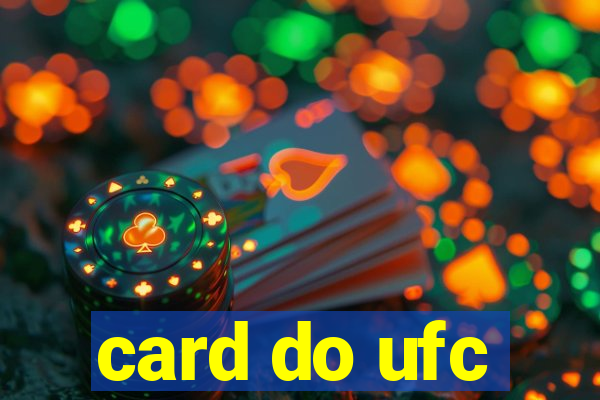 card do ufc