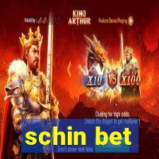 schin bet