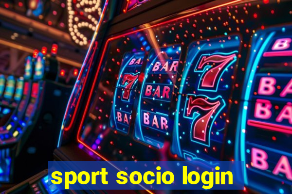 sport socio login