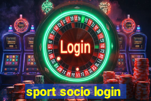 sport socio login