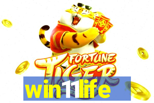 win11life