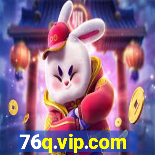 76q.vip.com