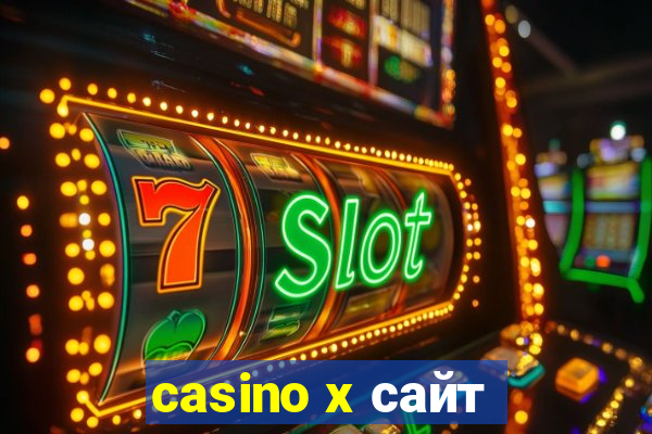 casino x сайт