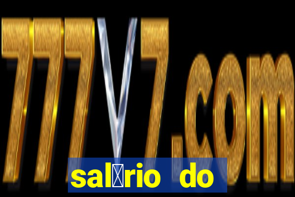 sal谩rio do vitinho do flamengo