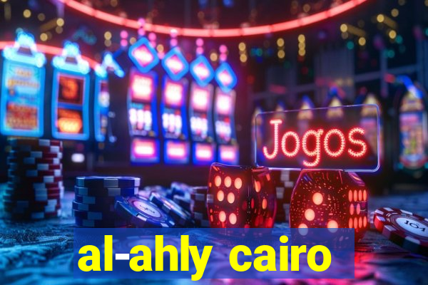 al-ahly cairo