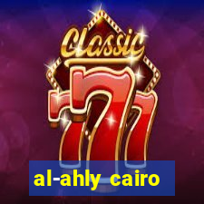 al-ahly cairo