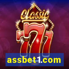 assbet1.com