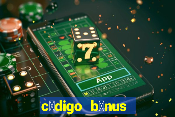 c贸digo b么nus bet365 primeiro dep贸sito