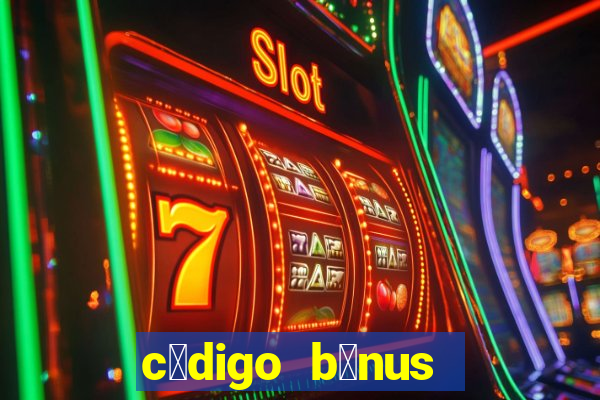 c贸digo b么nus bet365 primeiro dep贸sito