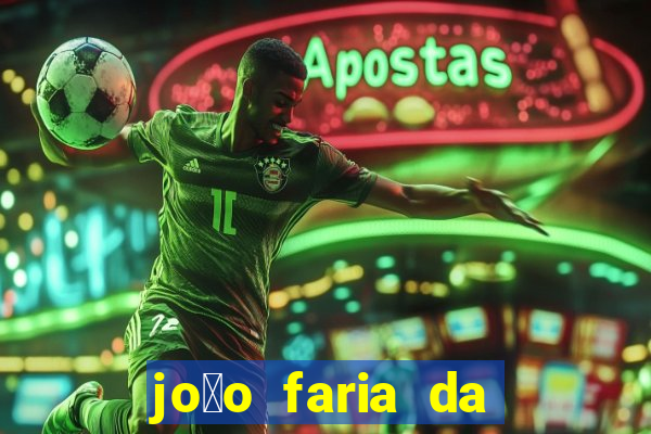 jo茫o faria da silva fortuna