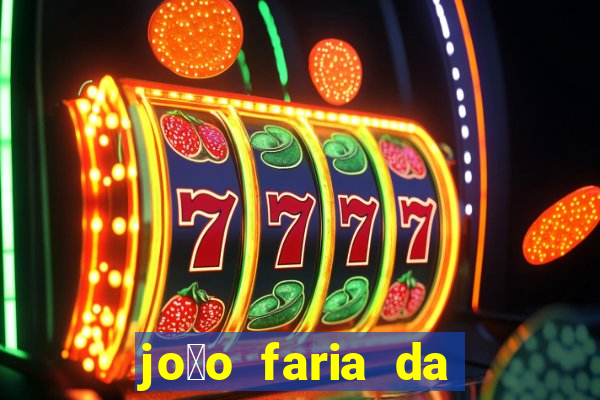 jo茫o faria da silva fortuna