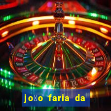 jo茫o faria da silva fortuna