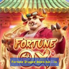 Fortune Dragon demo hor璋﹔io