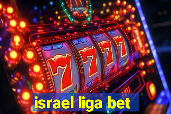 israel liga bet