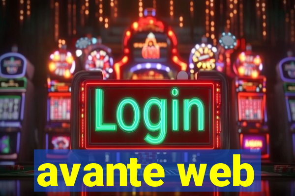 avante web