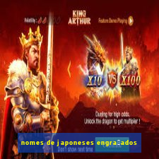 nomes de japoneses engra莽ados