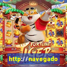 http://navegadoruniplay.top/