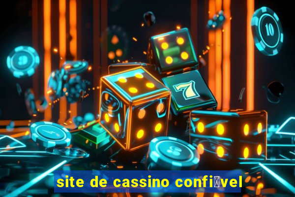 site de cassino confi谩vel