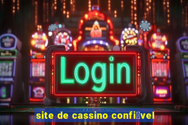 site de cassino confi谩vel