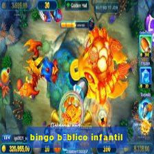 bingo b铆blico infantil