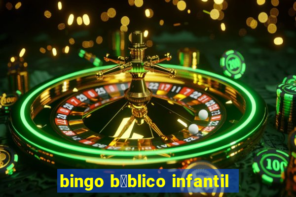 bingo b铆blico infantil