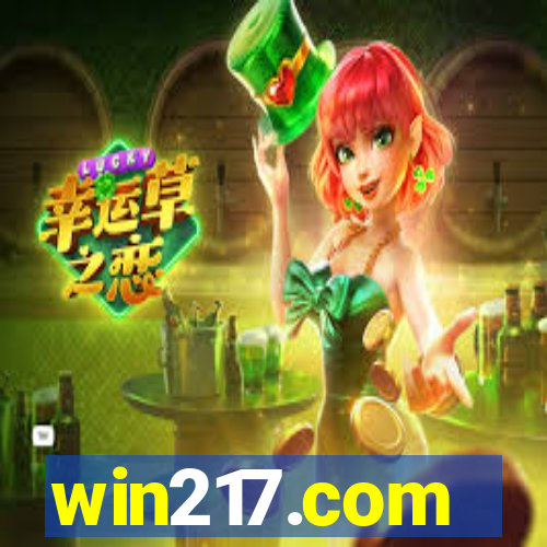 win217.com