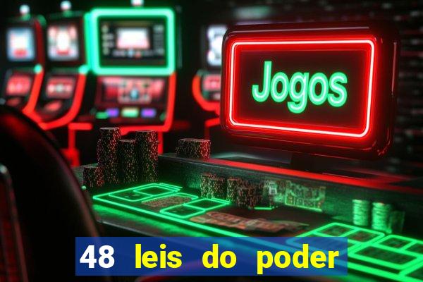 48 leis do poder pdf grátis