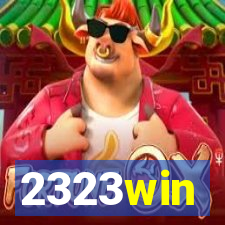 2323win